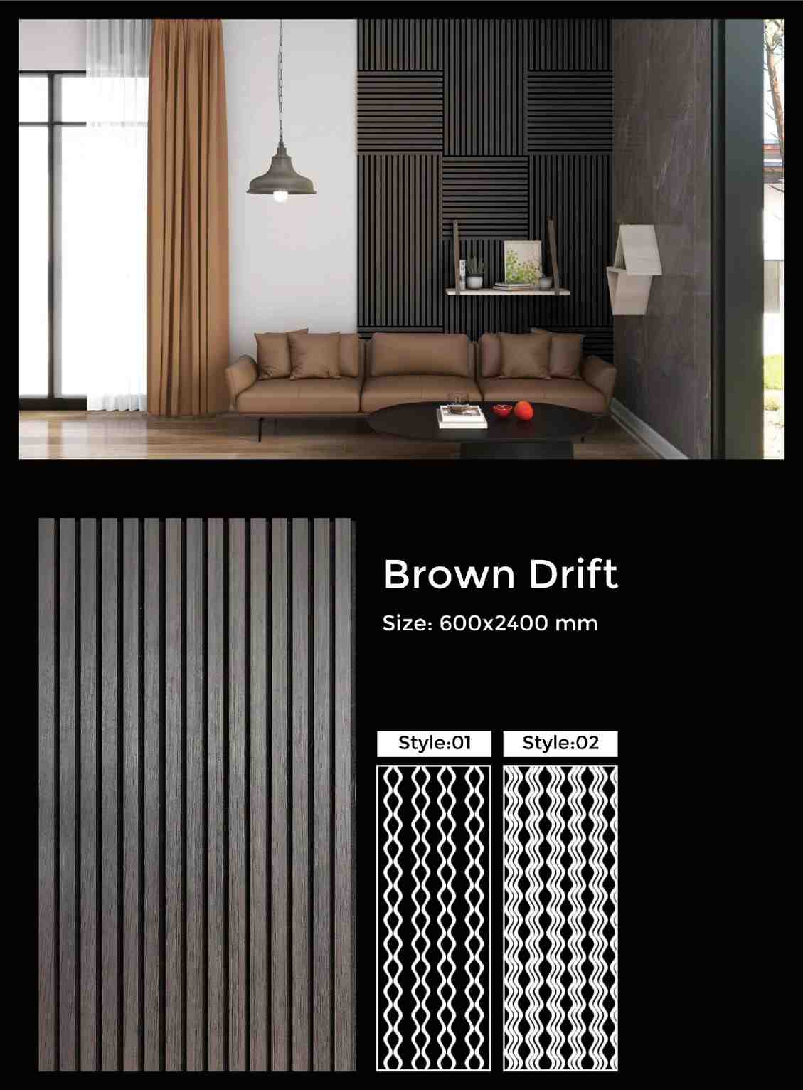 Brown Draft acoustic slat wall panel